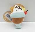 blue brown Parfait