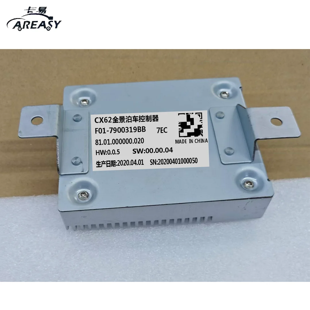 AREASY F01-7900319BB Original Genuine Panoramic Camera Control Module For Chery Jetour X70
