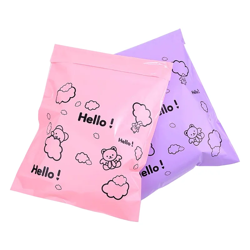 50PCS/Lots Courier Bag Express Envelope Storage Bags Mailing Bags Self Adhesive Seal PE Plastic Pouch Packaging Shipping Bag