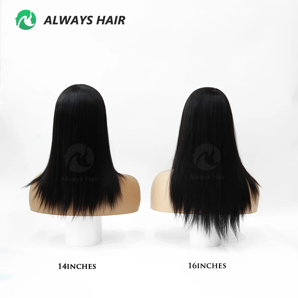 Topper de Cabelo Humano Remy Mongol de 14 Polegadas, Liso Sedoso, 8x8”, Kosher Judaico, Estilo Livre, 120% de Densidade