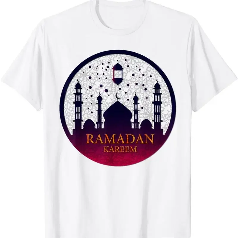 Happy Ramadan Kareem My First Shirt T