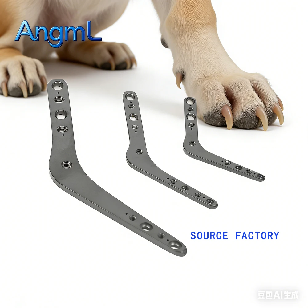 

Arthrodesis of Tarsal Joint Locking Plate,Titanium/stainless steel,Implants in pets,Veterinary Orthopedic Surgery Consumables