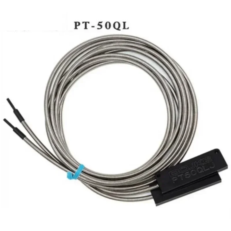 Thrubeam Wide Screen Fiber Laser Sensor Head   Optic Cable  Probes