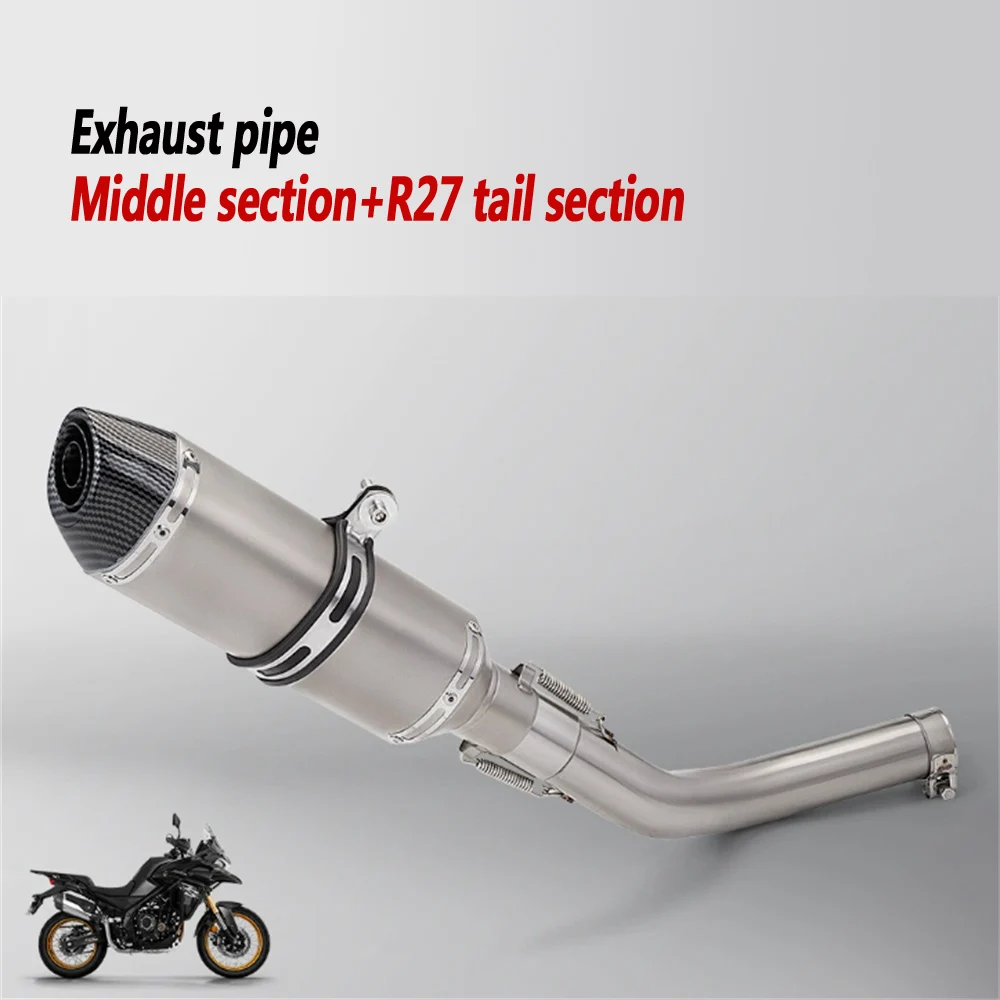 Exhaust Pipe For Vo…