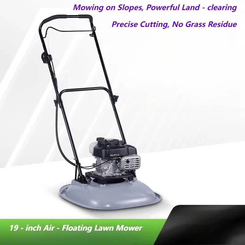 19インチエアクッション芝刈り機、ゴルフコースの斜面用ハンドプッシュエアクッション芝刈り機