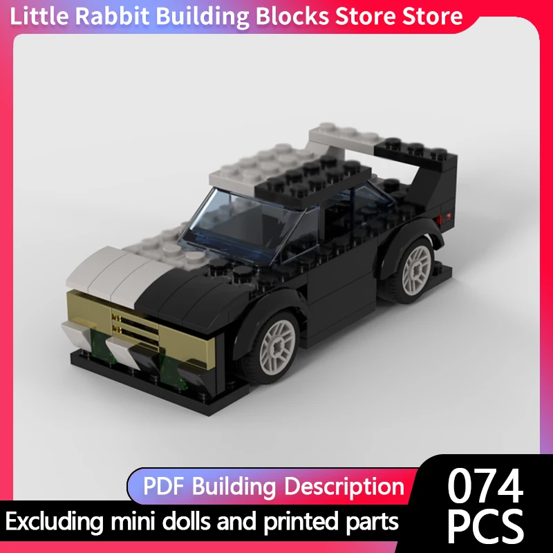 City Car Model MOC Building Bricks 190E High-Performance Racing Car Modular Technology Children Holiday Gifts Assemble Toys Suit