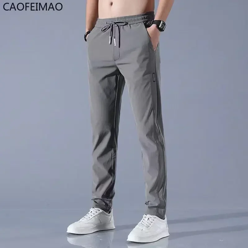 Men's Casual Pants Summer Solid Breathable Drawstring Pocket Straight Trousers Male Thin Quick-Drying Sweatpants Sports Pants