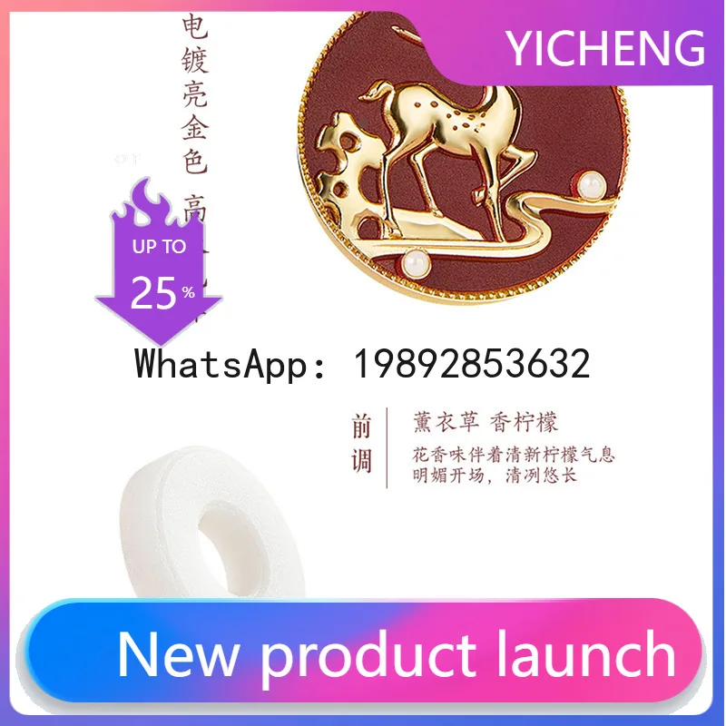 

ZZ metal car aromatherapy trend creative personality car interior in addition to odor high-end