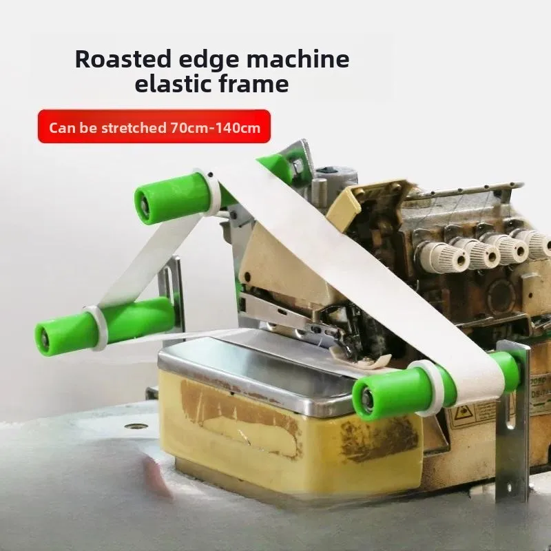 1set Rubber Frame Support Elastic Band Sewing Machine Pull Waist Of Trousers Frame Punch-Free 70-140cm For 747 Overlock Sewing