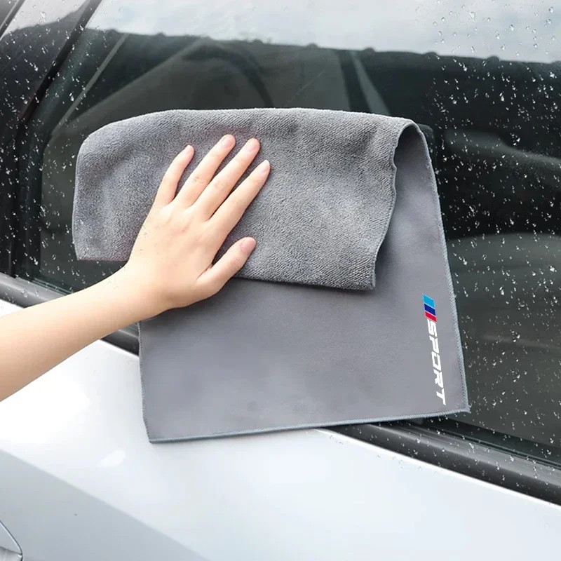 For BMW X1 X2 X3 X4 X5 X6 X7 E28 E30 2Pcs Super Absorbent Car Drying Towel Suede Coral Velvet Double-sided Car Cleaning Cloth