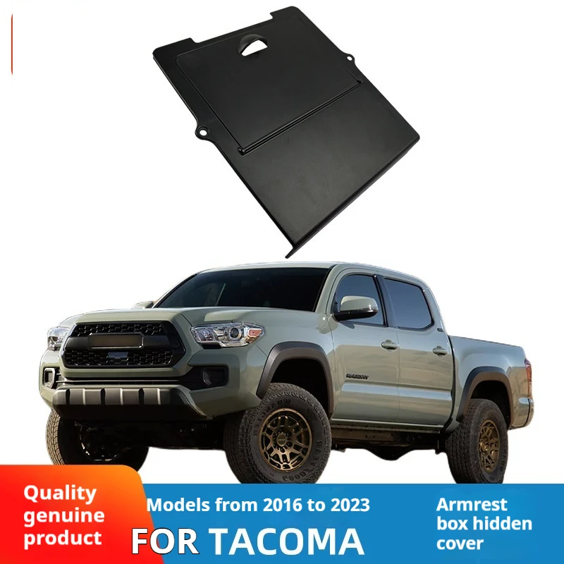 For Toyota 2016-2023 Tacoma armrest box hidden cover car modification