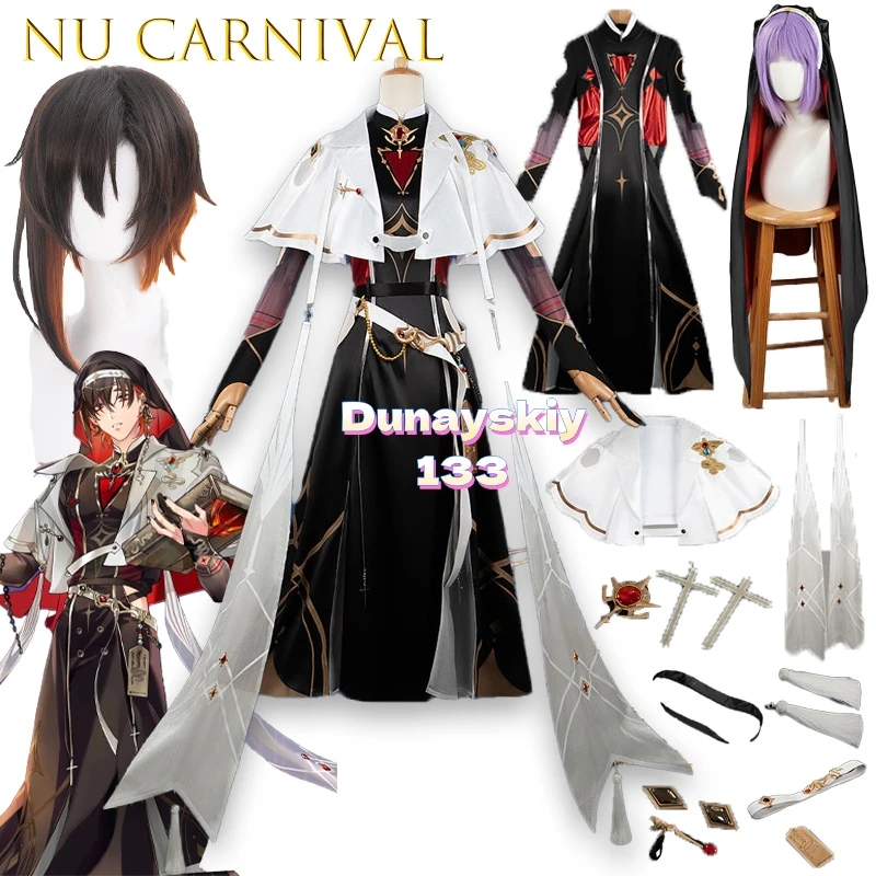 

Красивый антикварный игровой костюм, карнавальный костюм Nu Carnival Yakumo на заказ, любой размер, аниме, наряд для вечеринки на Хэллоуин