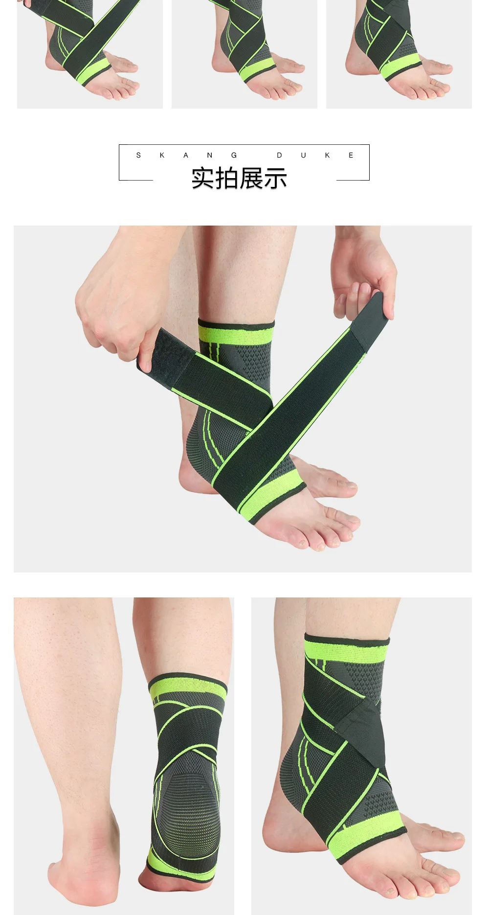 1-teilige Knöchelbandage für Männer und Frauen, gestrickt, Anti-Verstauchung, Knöchelschutz, Verstauchungen, Basketball, Fußball, Kompression, Klettern, Sportausrüstung – Detail 6