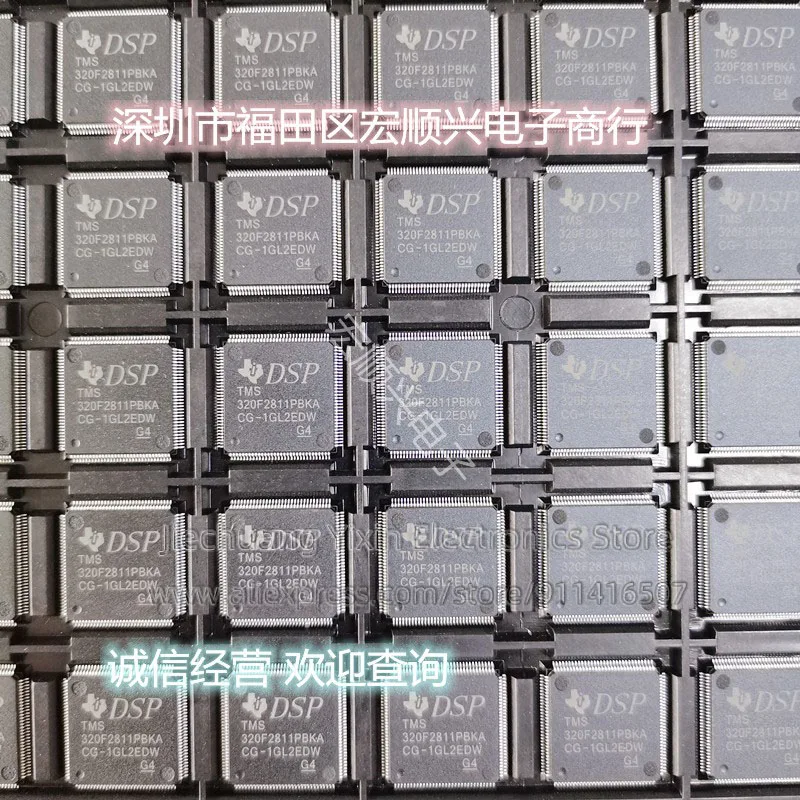 TMS320F2811PBKA LQFP128 DSP digital signal processor and controller