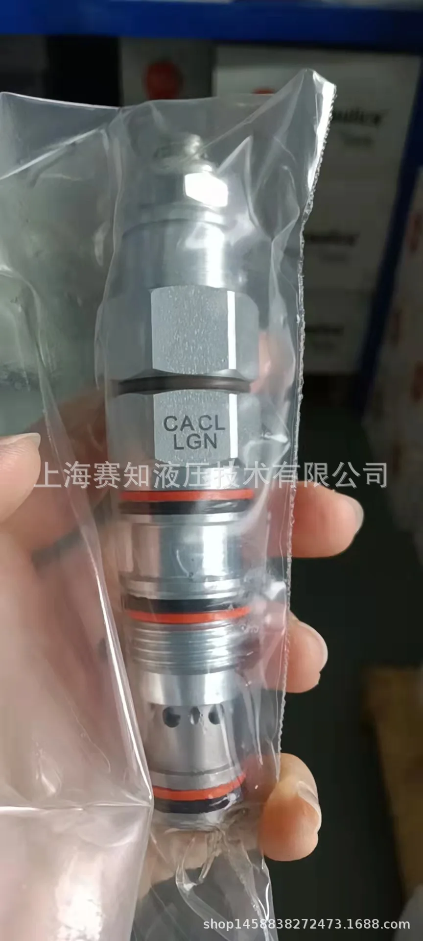 CACL-LGN    , imported from the United States, spot, threaded cartridge