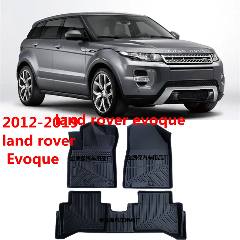 

Напольный коврик Land Rover Evoque 2012-2019, всесезонный автомобильный напольный коврик Land Rover Evoque, водонепроницаемый коврик для багажника Land Rover Evoque