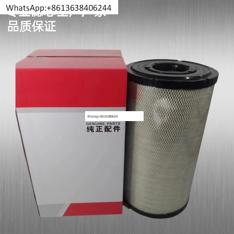 

60207265 Элемент воздушного фильтра 215-10 215C-9 195 235 245 Экскаватор