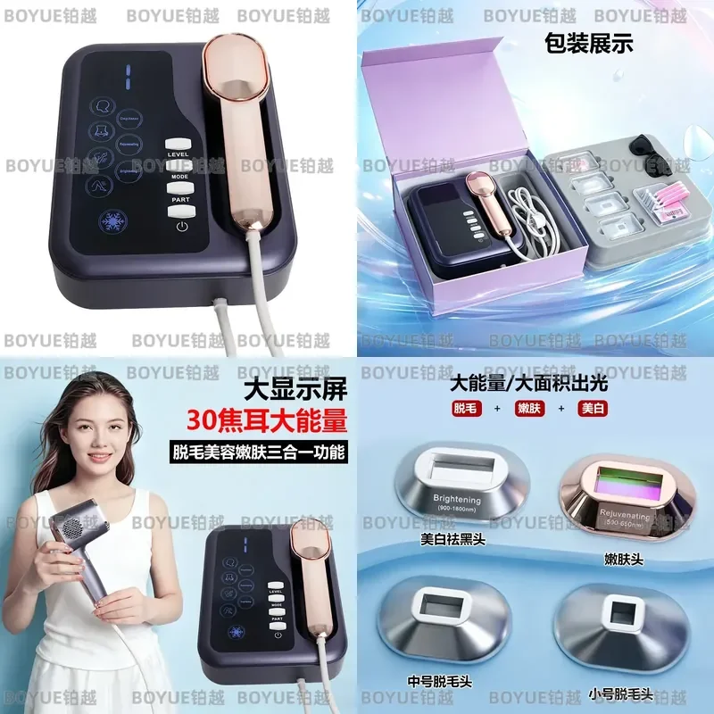 30J IGBT Smart Flash Hair Removal Device Home Skin Rejuvenation Whitening Beauty Instrument with 4 Attachments Blackening