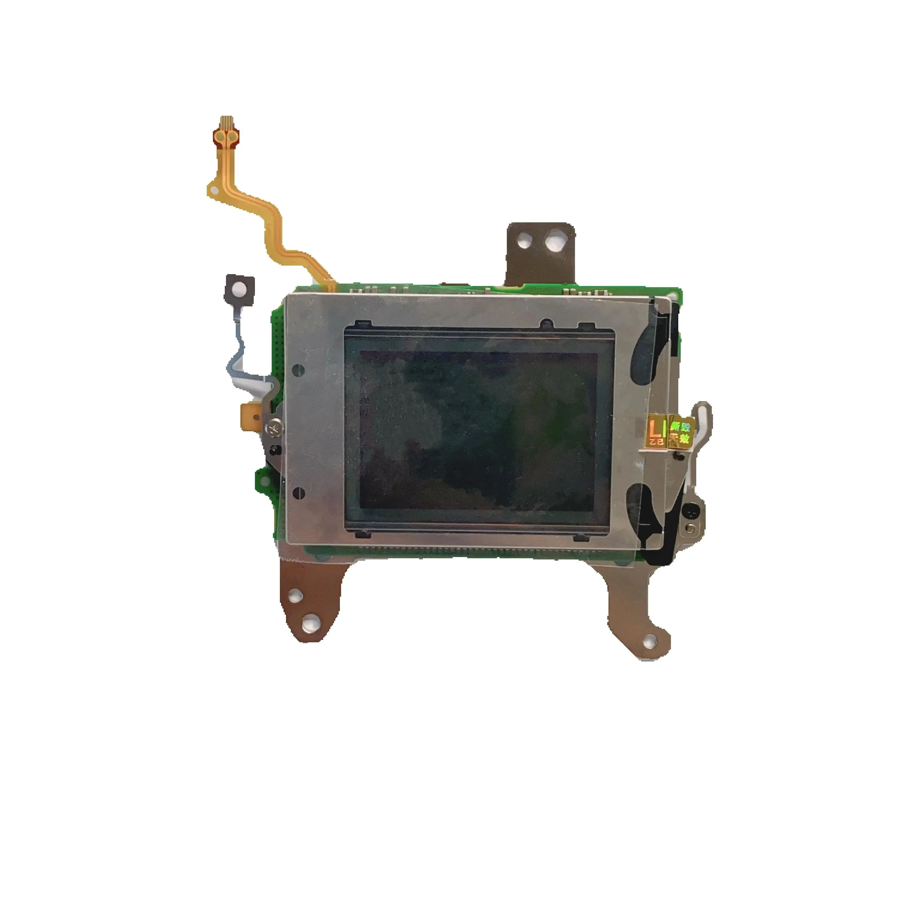 Original Ccd Cmos F… - image