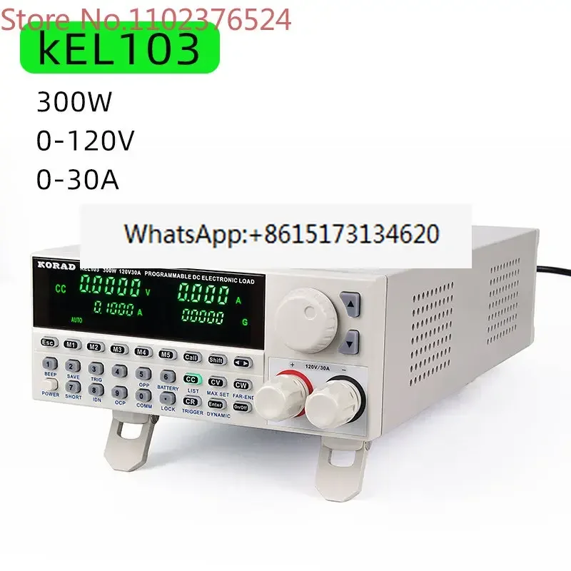 KORAD KEL Professional Programmable Digital Control DC Electronic Load Tester Electronic Load Battery Tester 103 300W 120V 30A