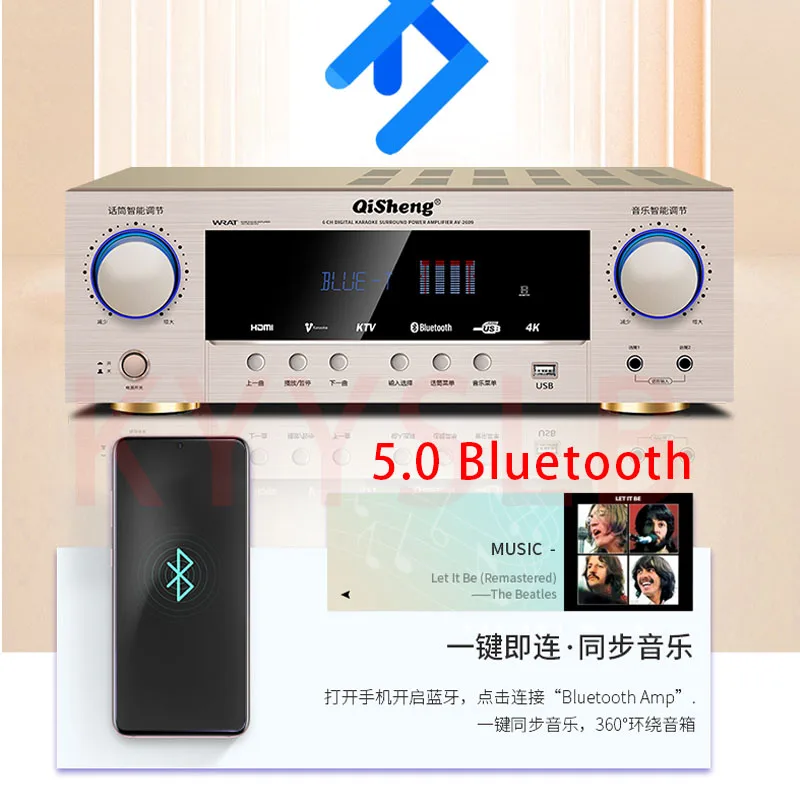 เครื่องขยายเสียง5.0บลูทูธแบบ lossless HD 1500W บ้านพลังงานสูง5.1เครื่องขยายเสียงระดับมืออาชีพเล่นคาราโอเกะเบสหนัก