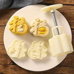 Rabbits Shape Moon Cake Mold, Including 1 Mold And 2 Stamps,DIY Hand Press Moon Cake Stamps, Mung Bean Cake, Cookie,Pastry Mold