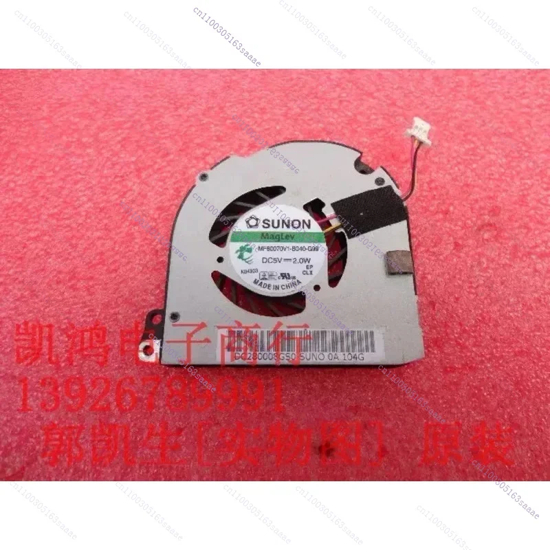 Ventilador de refrigeración de cpu para portátil TOSHIBA Satellite T230 T235 T215D 05R 02B 03W refrigerador MF60070V1-B040-G99 NFB55A05H AB05505HX08D300