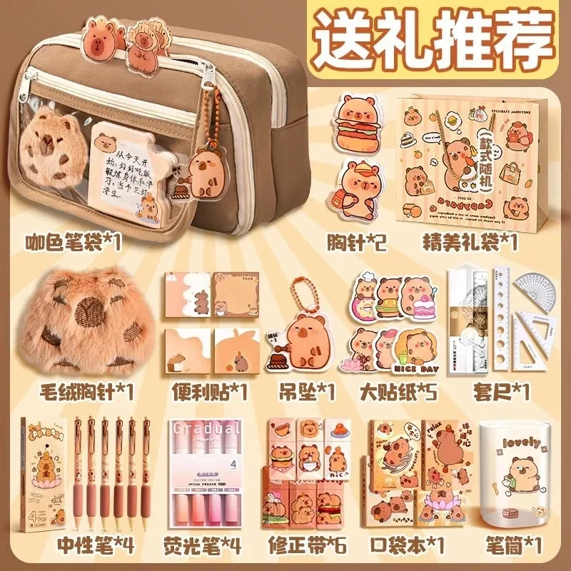 

Милый тканевый пенал Kawaii, большая вместительная детская сумка на молнии с животными, детская сумка для ручек для мальчиков, школьный чехол для девочек, принадлежности
