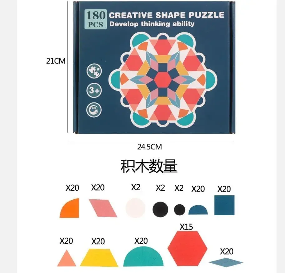 Puzzel Clever Board Speelgoed Bouwstenen DIY Constructies Decoraties Collectie Creatief Cadeau Houten Speelgoed Puzzels Kinderspellen