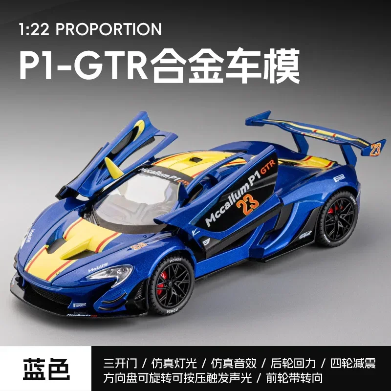 1:22 P1 GTR Rennwagen Hohe Simulation Diecast Metalllegierung Modellauto Sound Licht Zurückziehen Sammlung Kinder Spielzeug Geschenk C352