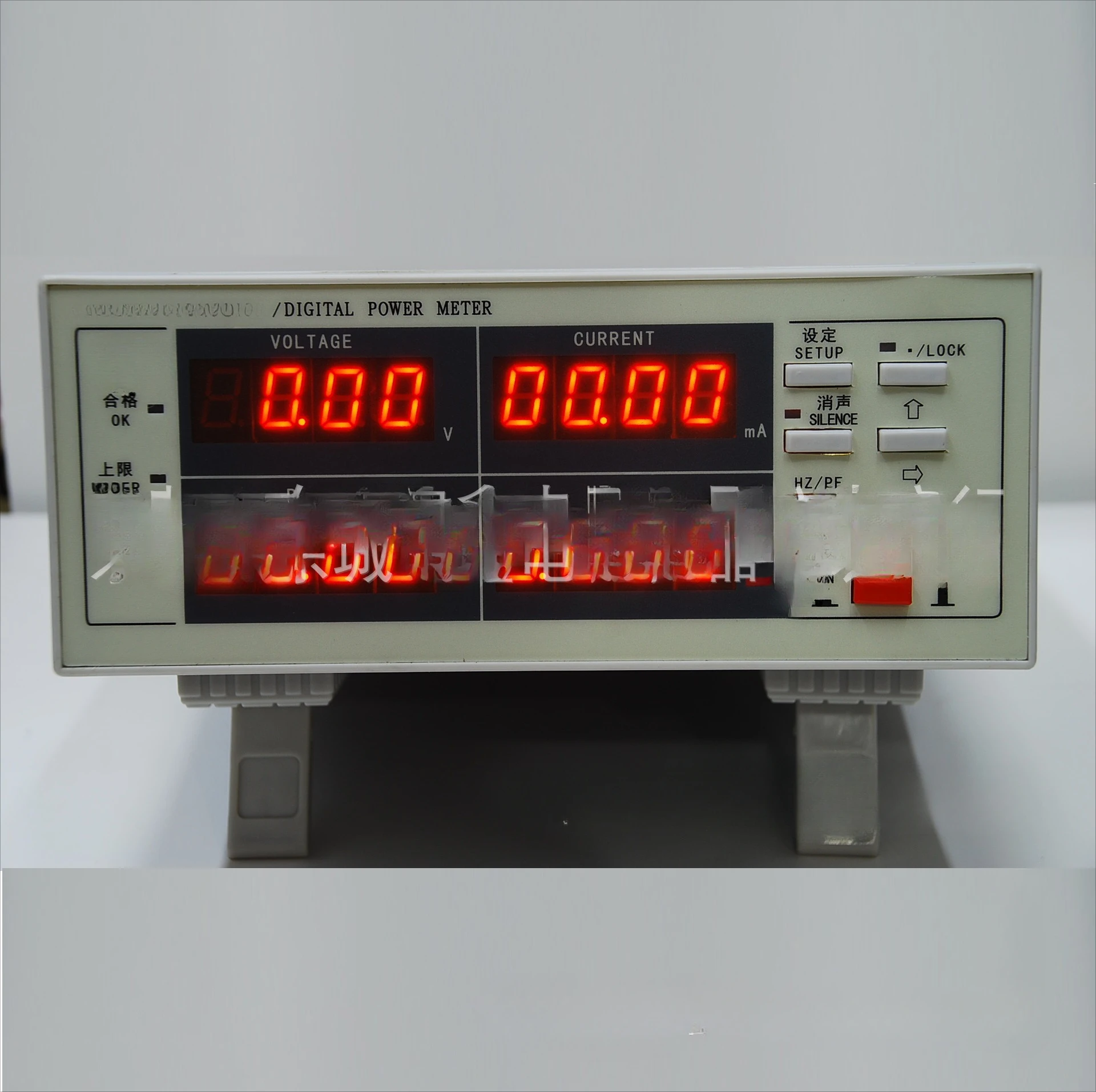 Applicable to PM2013 intelligent electrical parameter measuring instrument/small current type/power meter 0-500v0-2A 0.01W