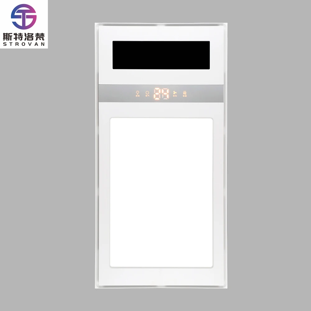 

STLF Newest Hot Selling Rapid Warming 220V 2300W White Bathroom Ceiling Heater