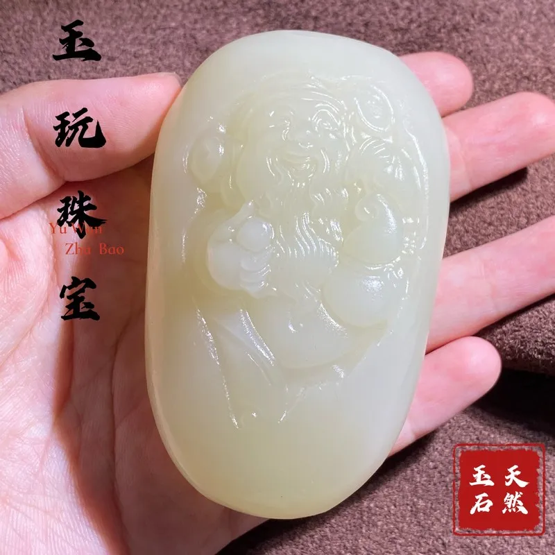 Natural jade raw stone hand-held piece, a jade figurine of the God of Wealth, a high-end gift for men, Afghan jade, a jade piece