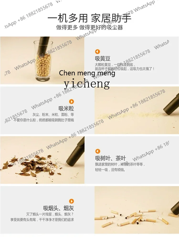 AB02 ZF Canister Vacuum Cleaner Household Large Suction Small High Power Strong Carpet 5