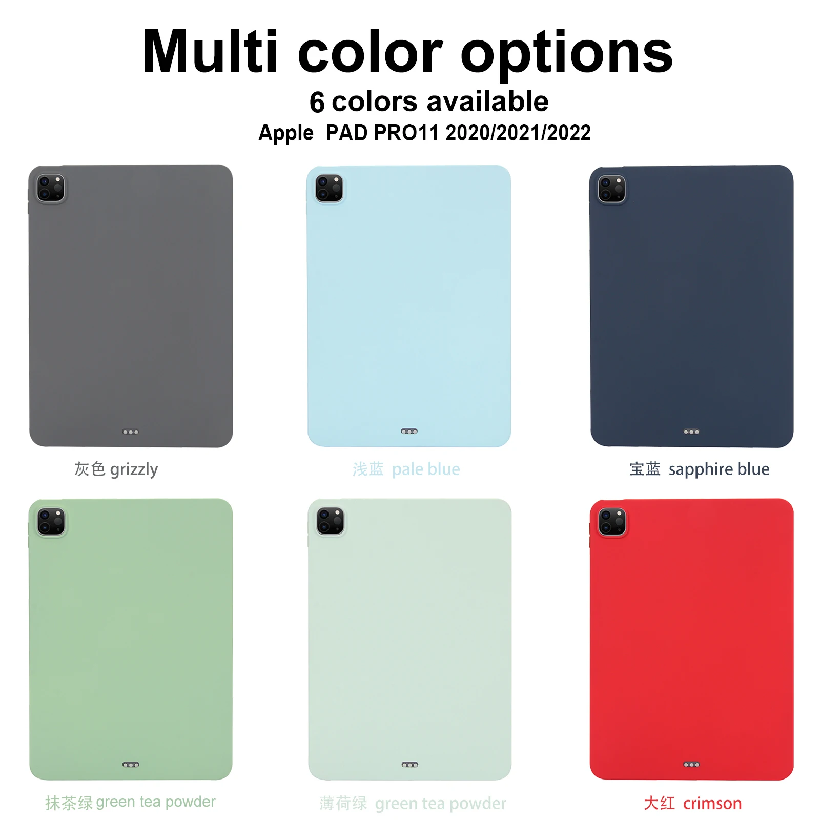 For 2021 iPad 10.2 Case 7/8/9th Generation Cover For 2018 9.7 5/6th Air 2/3 10.5 Mini 4 5 6 Pro 11 Air 4/5 10.9 10th funda soft