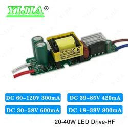 LED Driver DC60-120V 39-85V 30-58V 18-39V 300mA 420mA 600mA 900mA Lighting Transformers For 20W 24W 28W 30W 36W 40W Power Supply