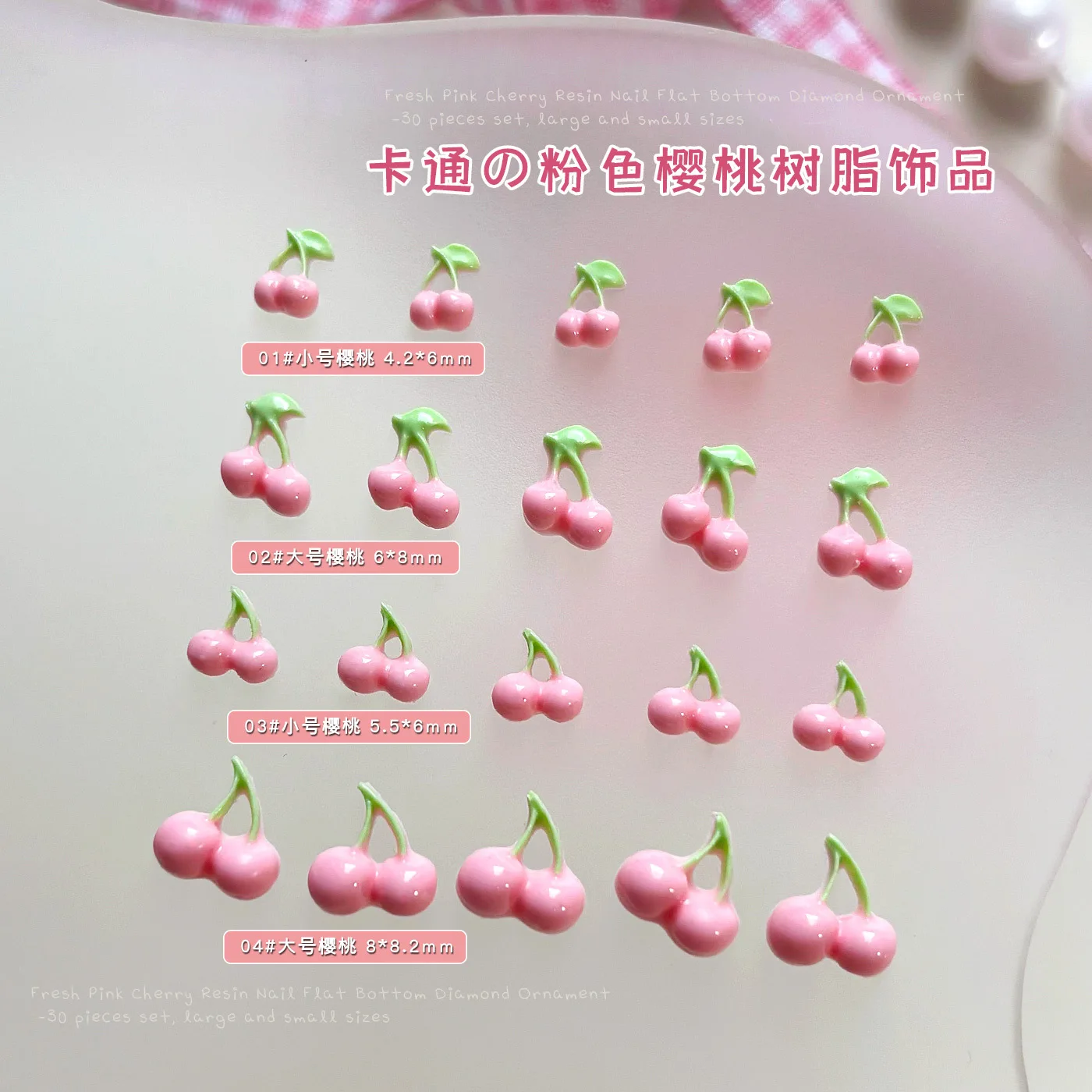 الوردي الكرز الأحمر الفراولة الآيس كريم الحلوى الجزرة الراتنج Bowknot الفاكهة الذاتي مسمار الفن زينة مانيكير السحر DIY الأظافر أجزاء