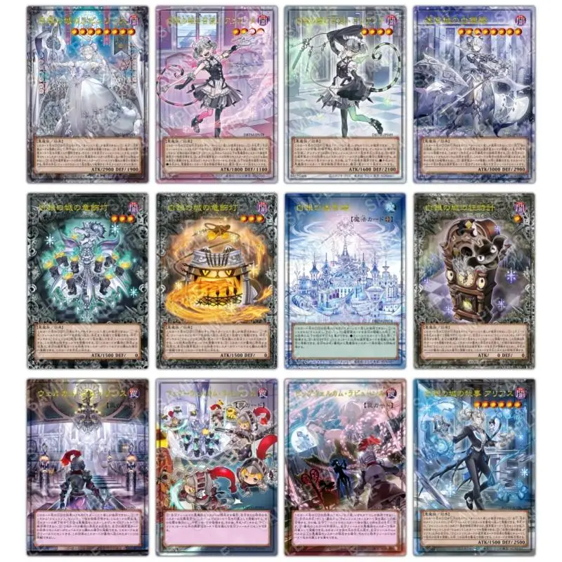 Yu-gi-oh tarjeta Flash Labrynth Castillo de plata Arianna Ariane Diy Qcser 25 aniversario impresión colección de Anime figuras de juguete de acción