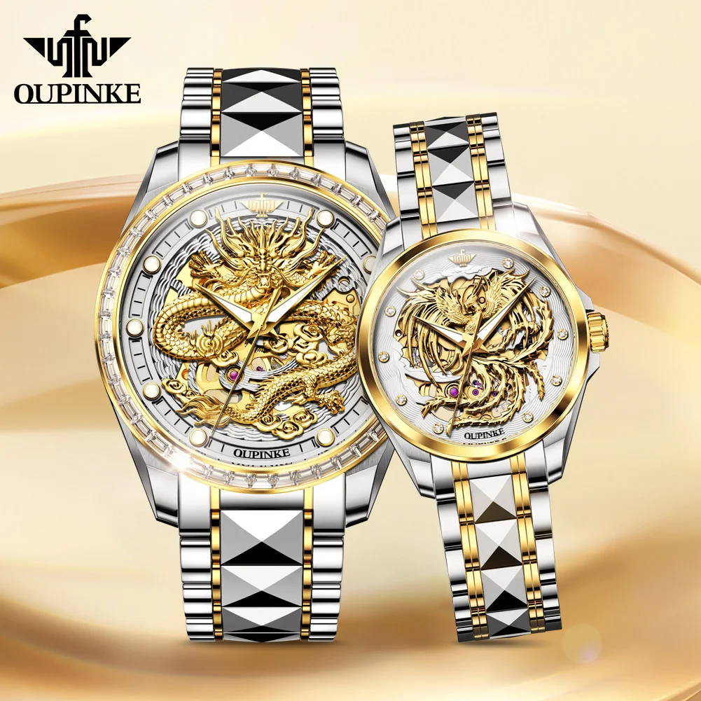 OUPINKE Coppia Orologi 3276 Orologio meccanico automatico originale di moda di lusso per amante cinturino in acciaio al tungsteno specchio zaffiro