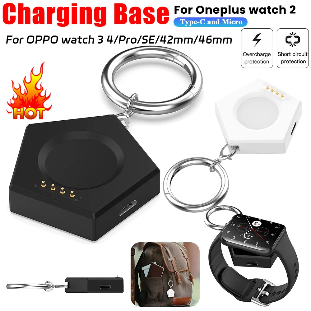 Magnetic Portable Charger Wireless Charging Base Type-C/Micro Port for Oneplus Watch2 For OPPO Watch X/4pro/3 Pro/3/2/SE