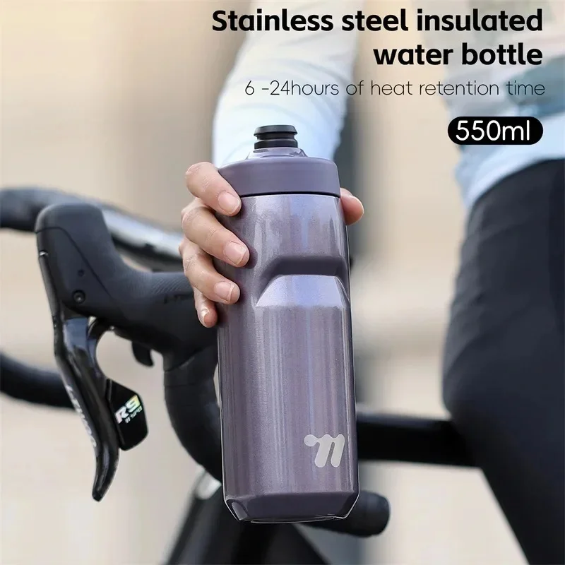 Vacuum Insulated Bicycle Bottle 550ML Stainless Steel Sports Water Bottle with Holder for Cycling Gym Outdoor
