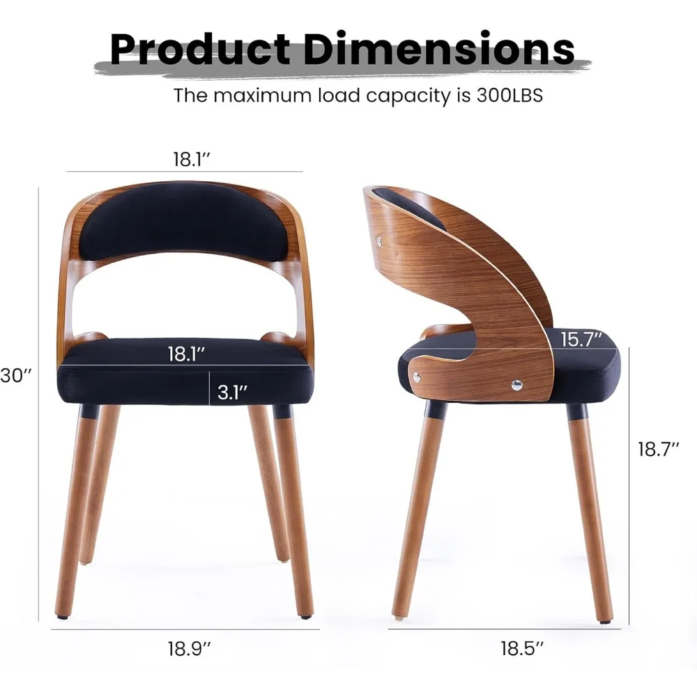 كراسي طعام خشبية، كراسي طعام منجدة حديثة مع مسند ظهر منحني للمطبخ، غرفة الطعام، غرفة المعيشة، أسود #2