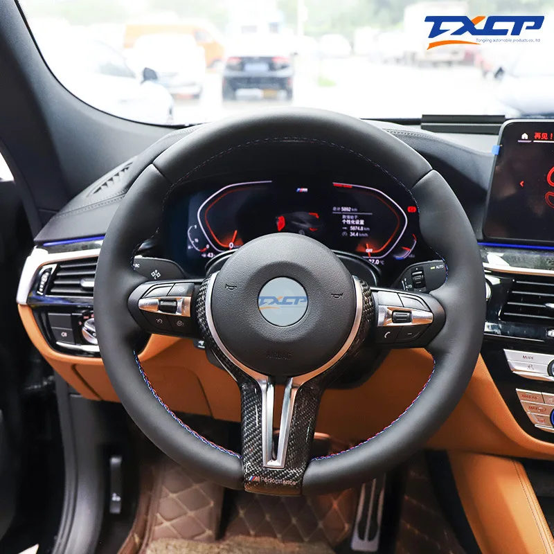 

Suitable for BMW 5 Series 3 Series M3M5F10F30E71E90 Modified M Sports LED Thong Carbon Fiber Steering Wheel