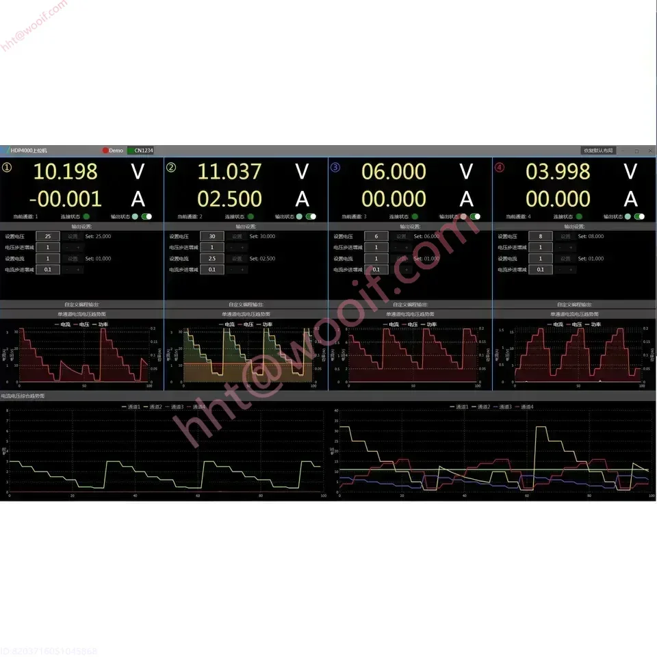 HDP4424B Программируемый линейный источник питания постоянного тока с 4,3-дюймовым цветным дисплеем