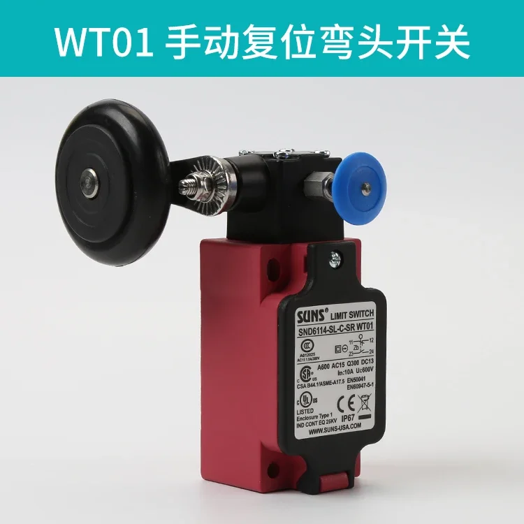 Interruptor de límite de ascensor SND6114-SL-C-SR límite KM728783G01/G11