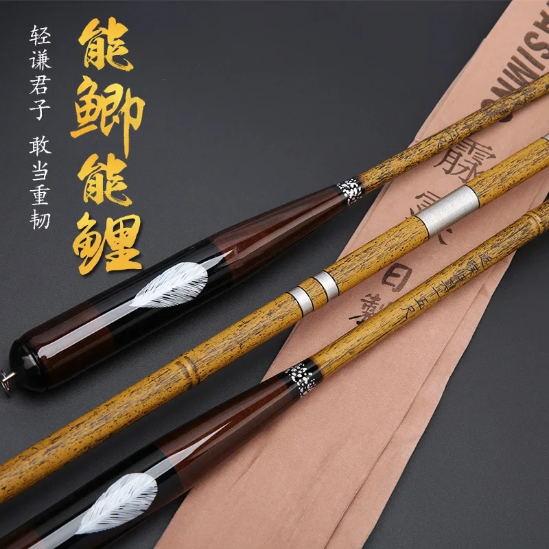 

28/37 Tune Ultralight and Super Hard Carp Fishing Rod Long Hand Pole Bamboo Like Fishing Pole Fishing Rod Japan Type Rod