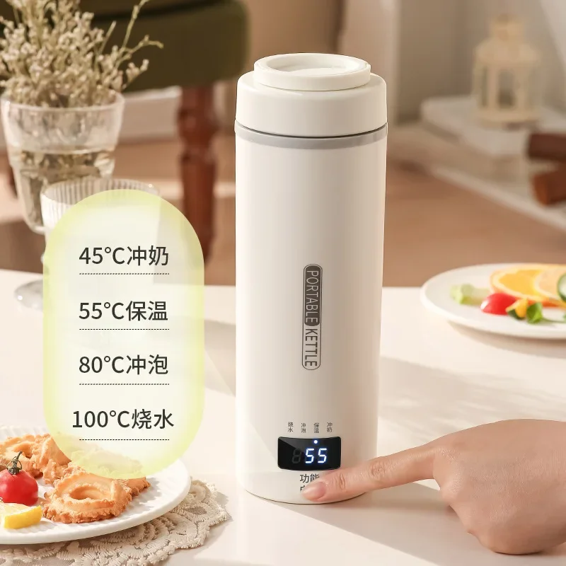 Portable Kettle Travel Boiler Mini Electric Cup Constant Temperature Insulation Dormitory Universal Kettle Boiler