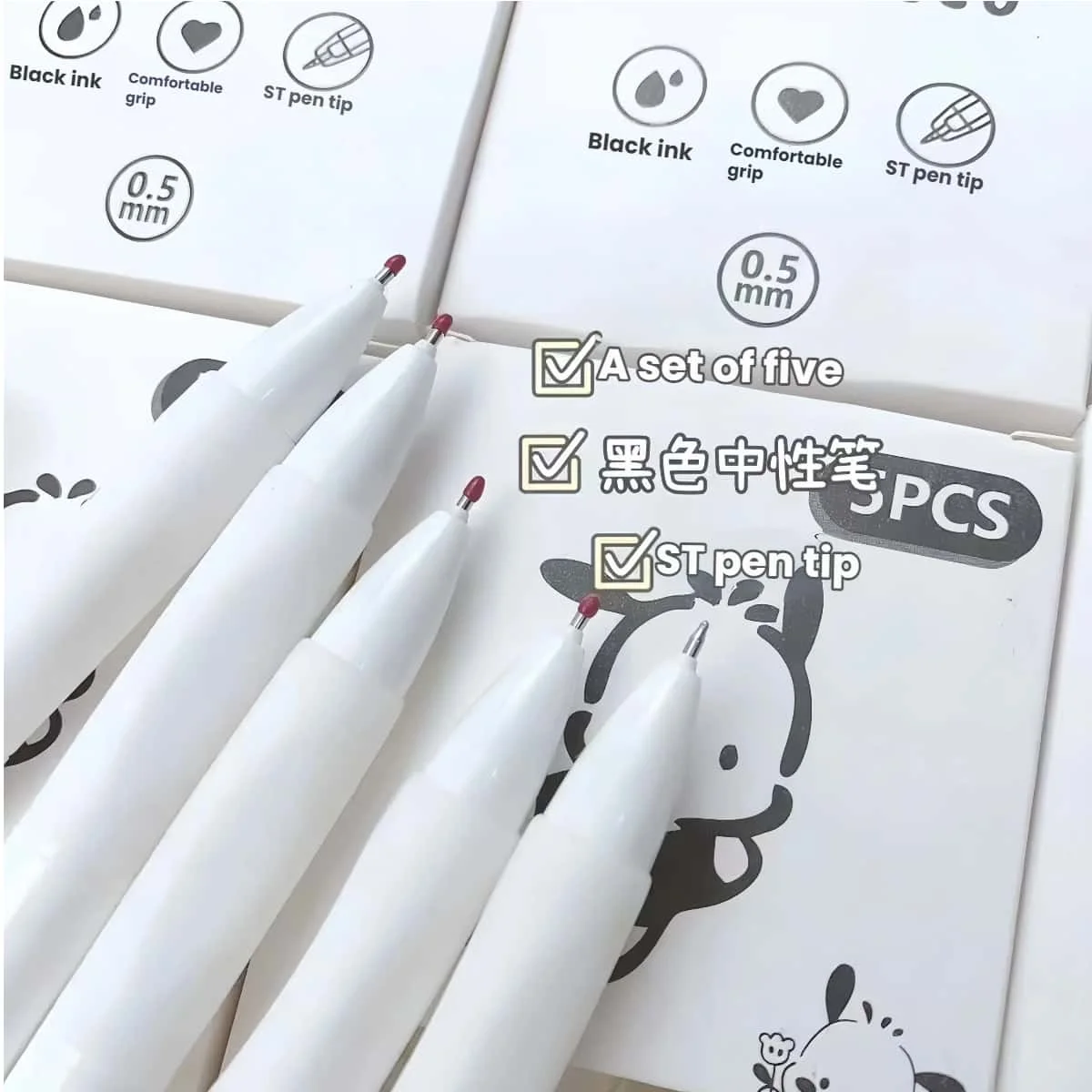 かわいいシナモロールゲルペン5本、0.5mmクリック式格納式、かわいい漫画デザイン、学校やオフィス用の速乾性と滑らかな書き心地