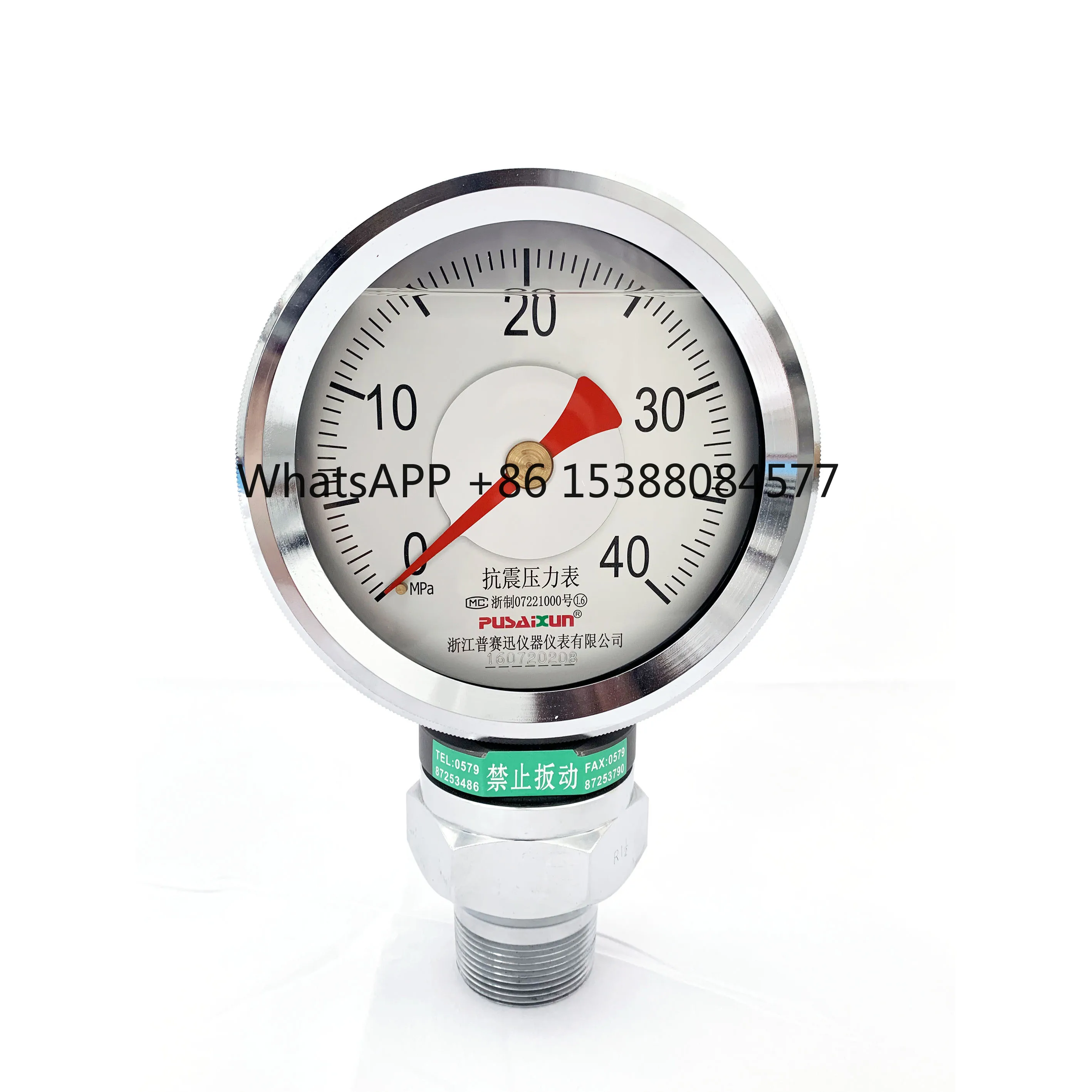 YK-150 Fluid Filled…