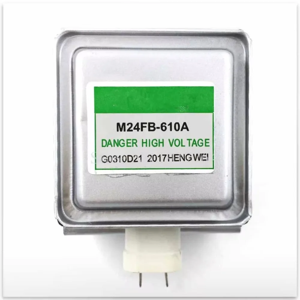 xia-100-new-for-galanz-microwave-oven-magnetron-m24fb-610a-microwave-parts